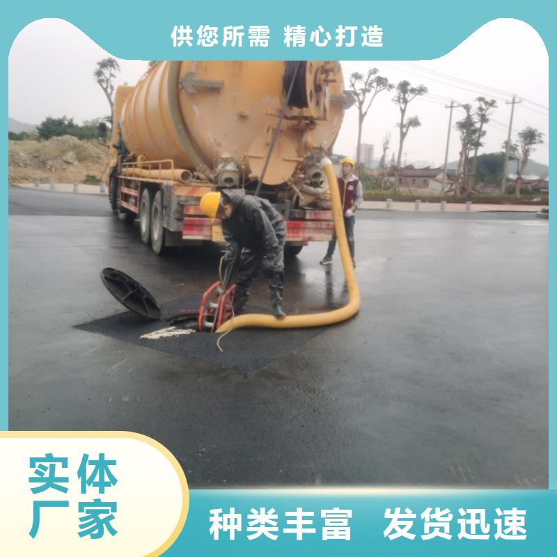 深圳南湾街道化粪池清理一次多少钱团队