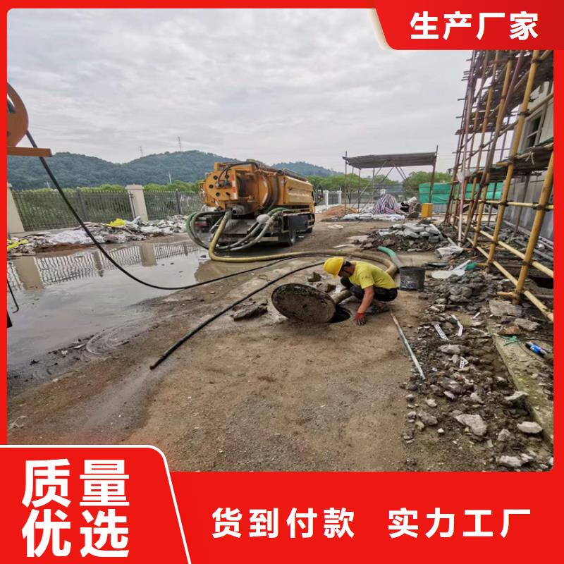 宁海县抽泥浆、抽污水上门服务实力厂家直销