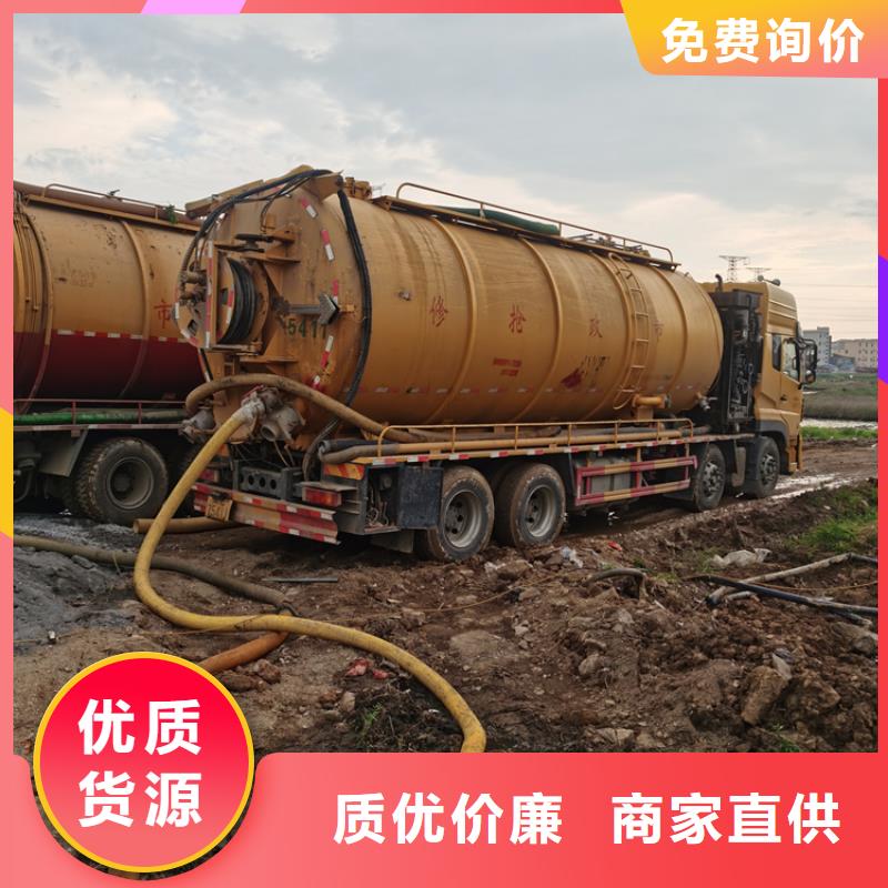 沐川县河道清理、水渠清淤信赖推荐满足多种行业需求