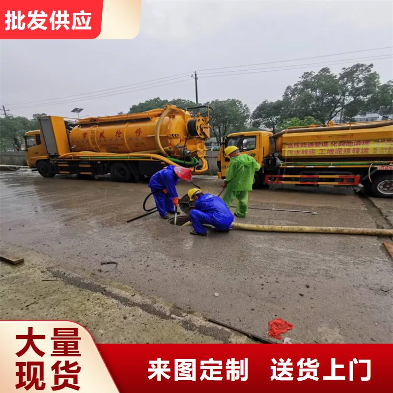 深圳沙头街道污水井高压疏通施工团队