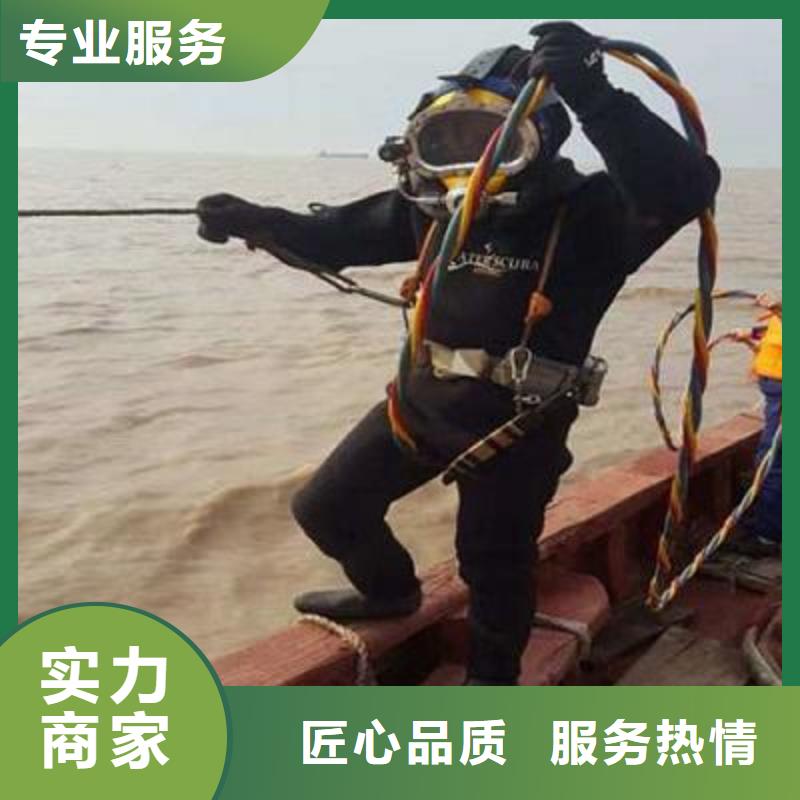扬州市高邮区水下打捞金手镯质量放心