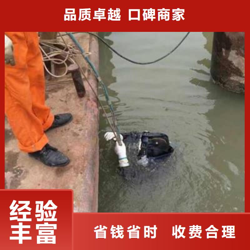 南丹县水下打捞金项链推荐厂家多年行业经验