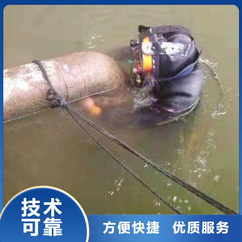 仁寿县水下救援全国发货高品质