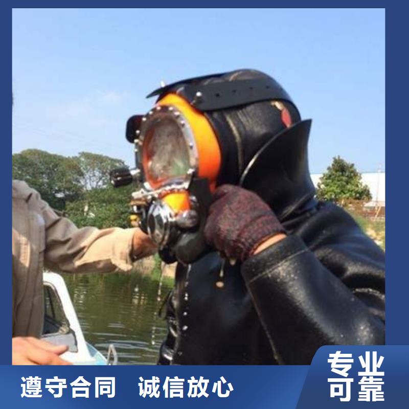茶陵县水下打捞凶器推荐厂家专业