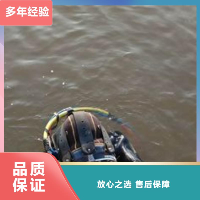 荆州水下打捞金项链欢迎咨询