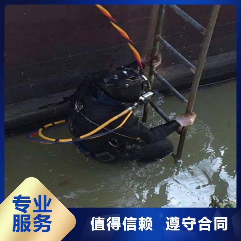 湘潭市岳塘区水下打捞汽车多重优惠