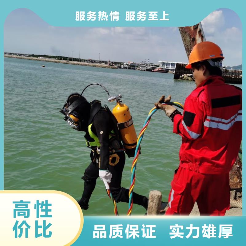 上杭县水下打捞手机推荐厂家当地生产厂家