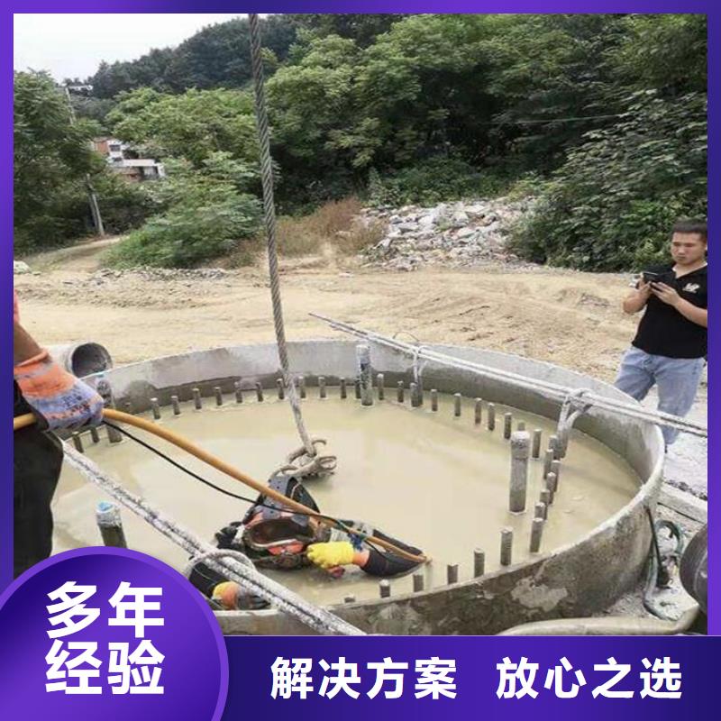 清丰县水下打捞汽车信赖推荐附近经销商