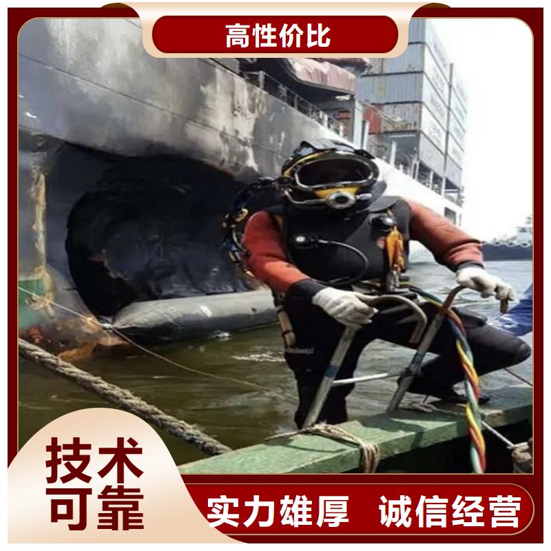 上海市宝山区水下打捞汽车诚信企业