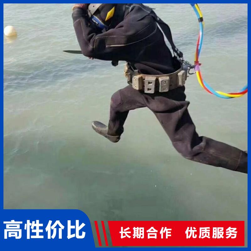 龙门县水下打捞手链全国发货本地经销商