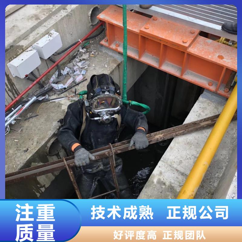 深圳市南澳街道水下打捞凶器多重优惠