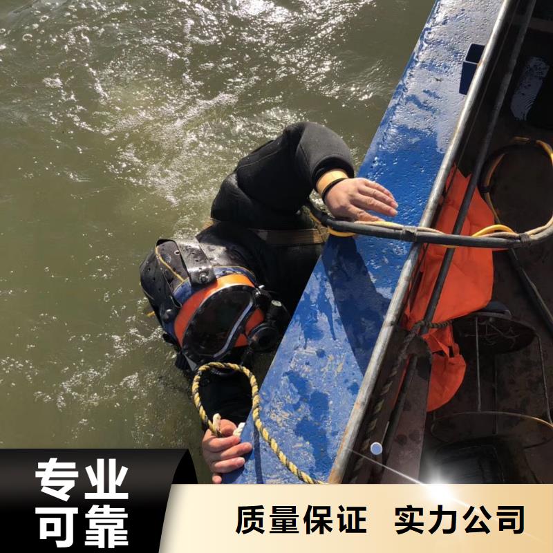 惠安县水下打捞手机性价比高齐全