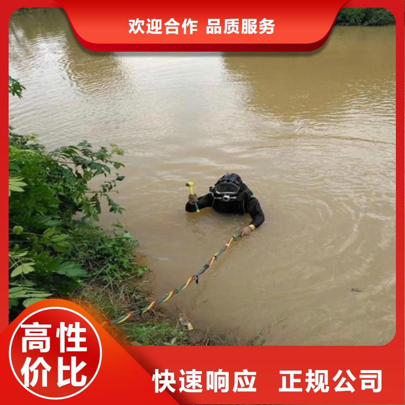 河北省水中打捞手机服务为先