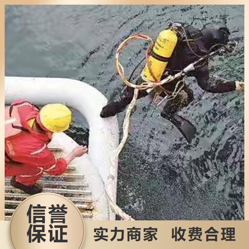 禹州县水中打捞多重优惠同城供应商