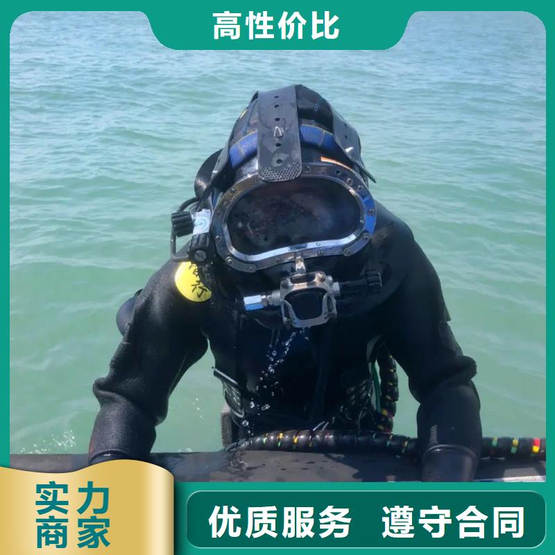 潍城区水中打捞免费咨询实力团队