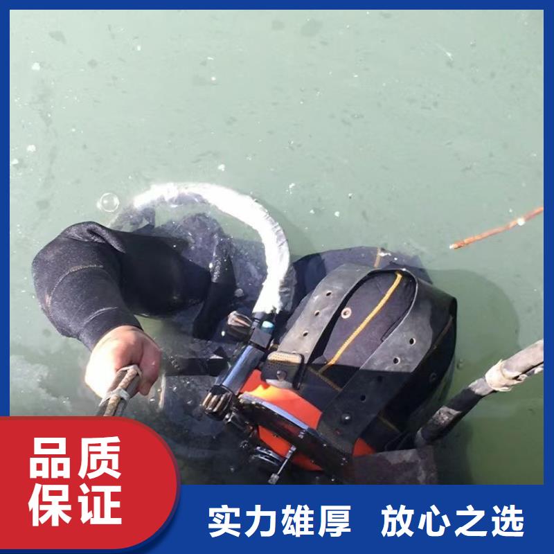 怀远县水下打捞金项链在线咨询省钱省时