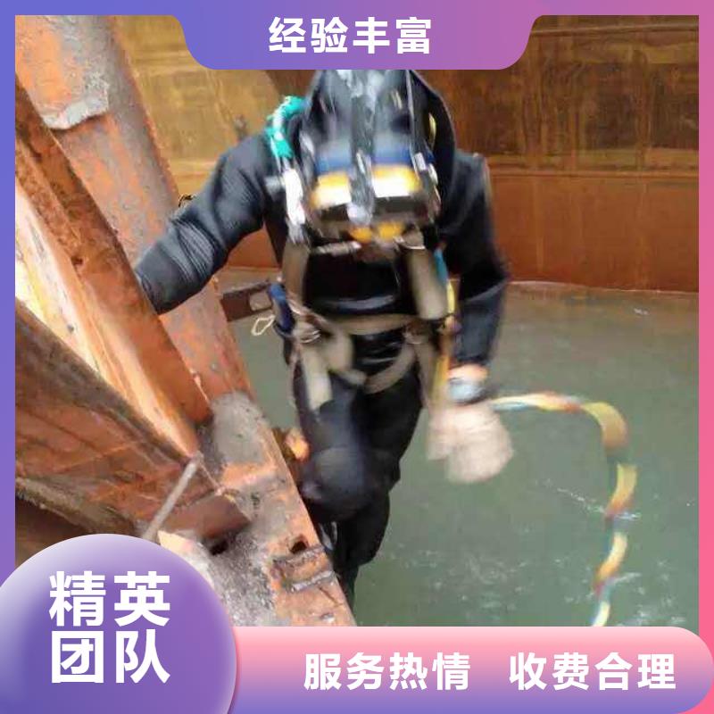平顺县水下救援多年经验