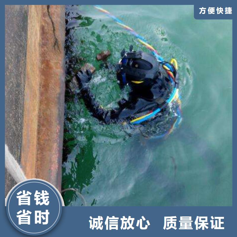 贵定县水下打捞尸体信息推荐同城生产商