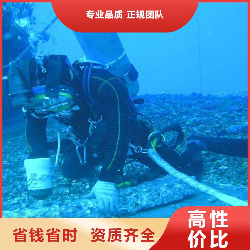 鹿邑县水下打捞凶器信赖推荐品质服务
