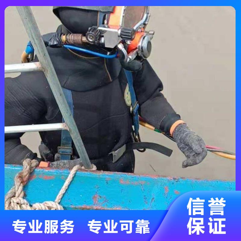 龙山县水中打捞推荐货源当地厂家