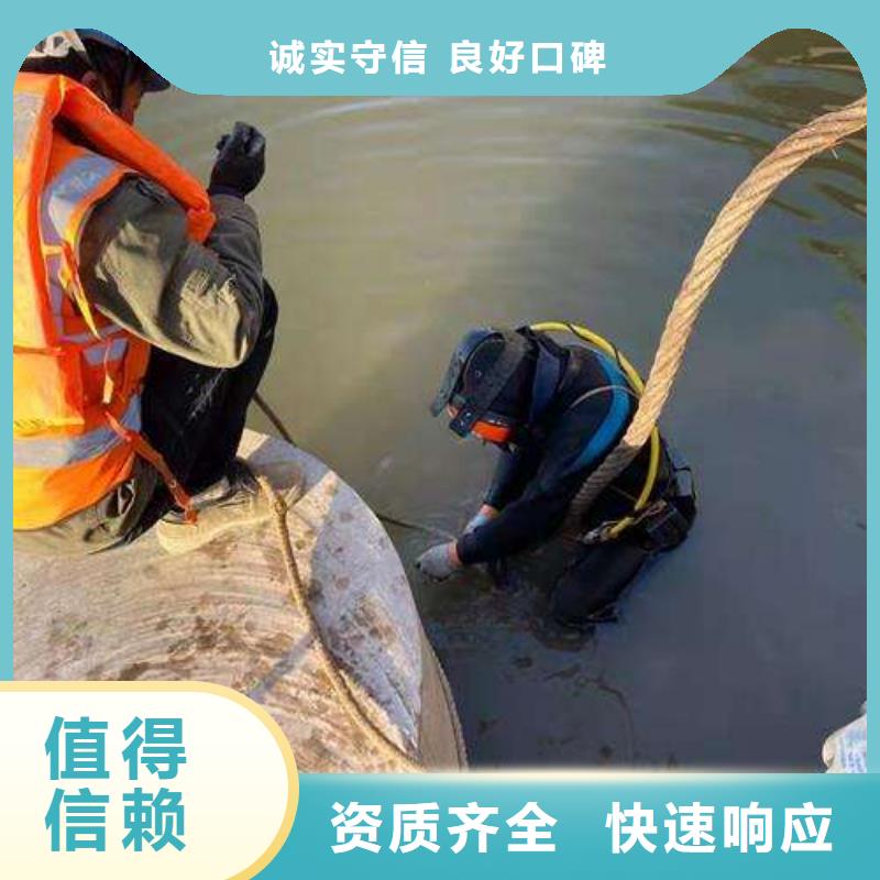 荆州市监利县水下打捞凶器欢迎咨询