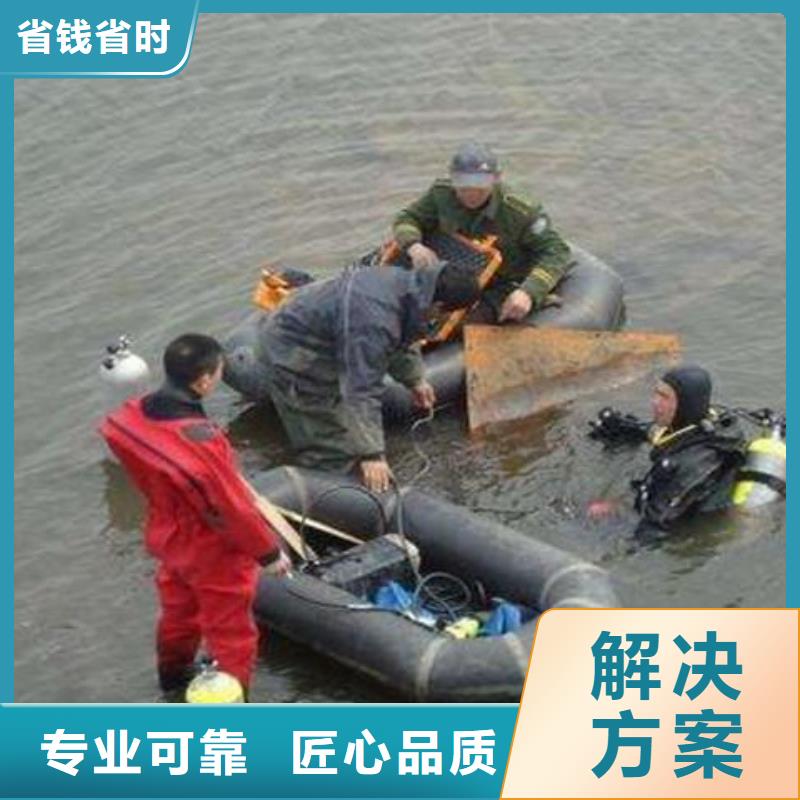 荆州市监利县水下打捞手机信息推荐