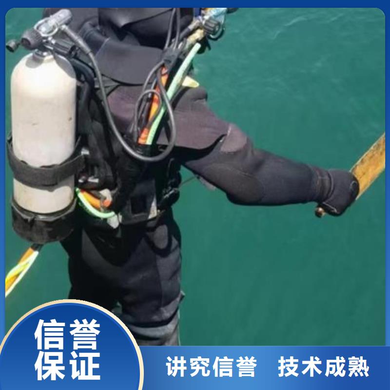上海市宝山区水下打捞金项链推荐厂家