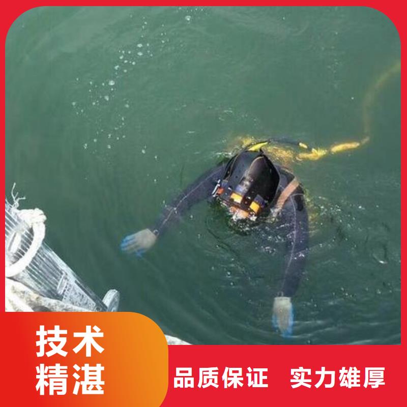 安化县水下打捞尸体信息推荐专业可靠