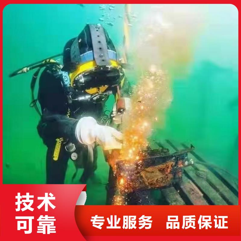 纳雍县水下打捞手机欢迎咨询价格公道