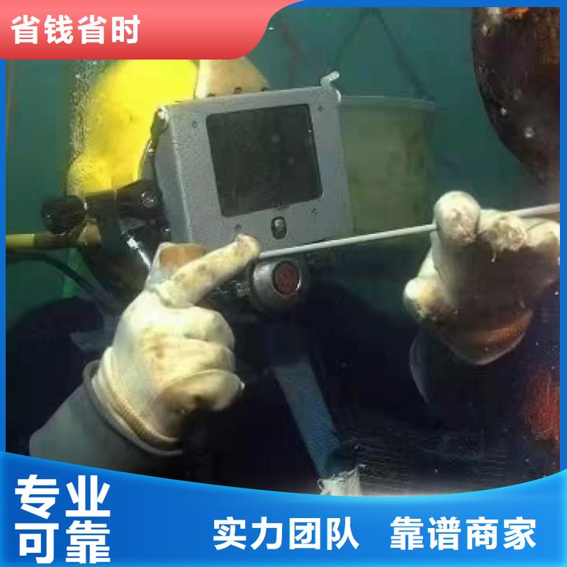 东光县水中打捞手机信息推荐实力雄厚