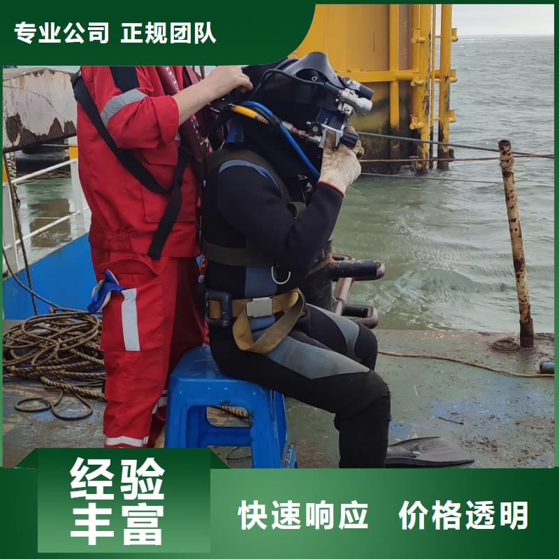 张家港市水下打捞汽车信息推荐当地公司