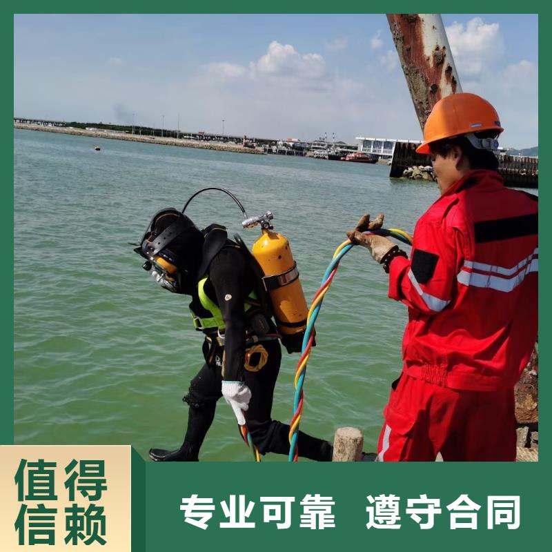 汤阴县水下打捞金戒指推荐厂家本地供应商