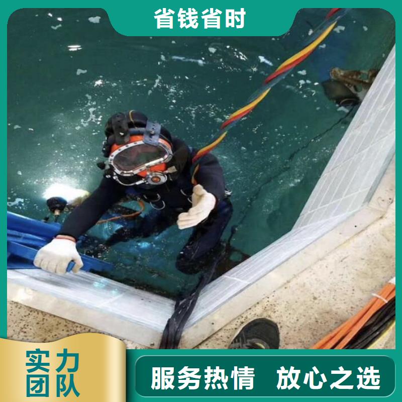 昭觉县水下打捞金手链源头好货多年行业经验