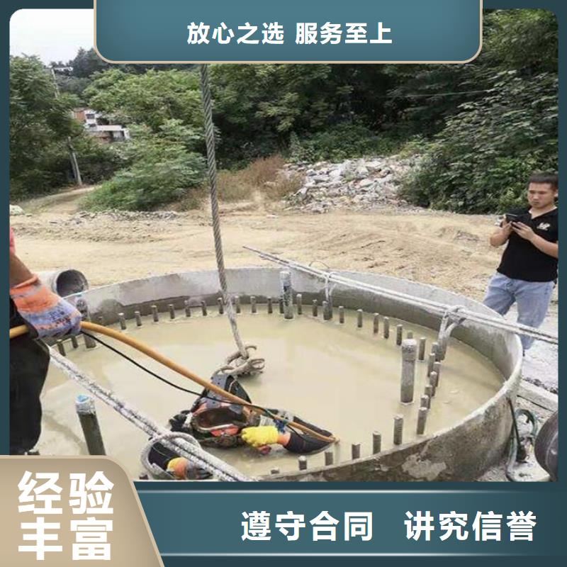 彭山县水下打捞凶器质量可靠附近品牌