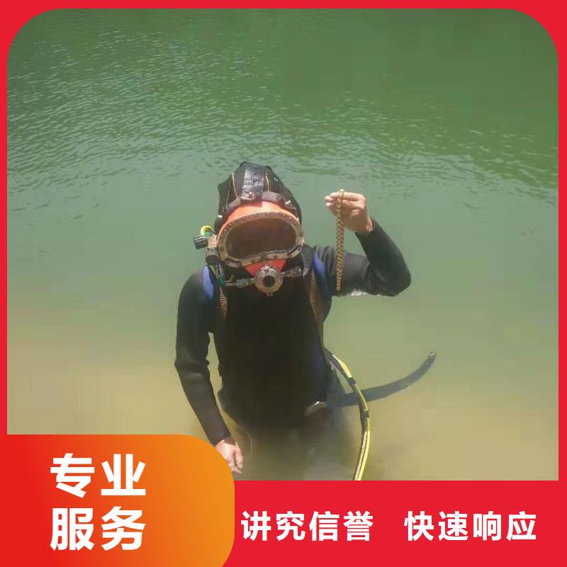临武县水中打捞手机推荐厂家附近品牌