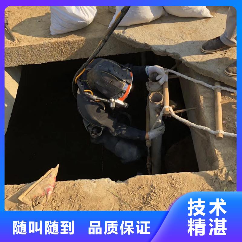 广饶县水下打捞金手链推荐厂家本地货源