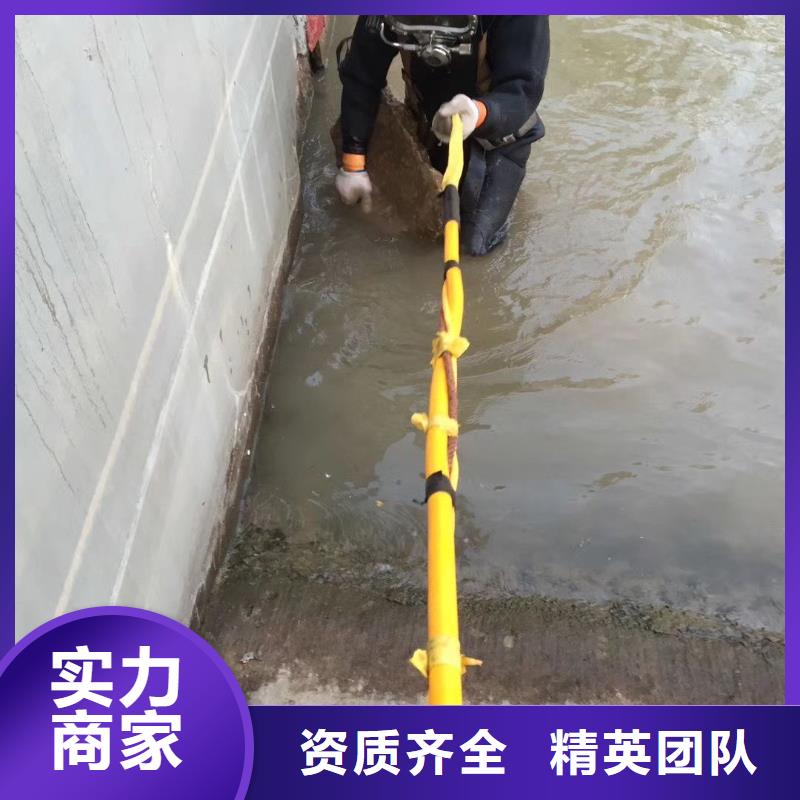 澄江县水中打捞精英团队