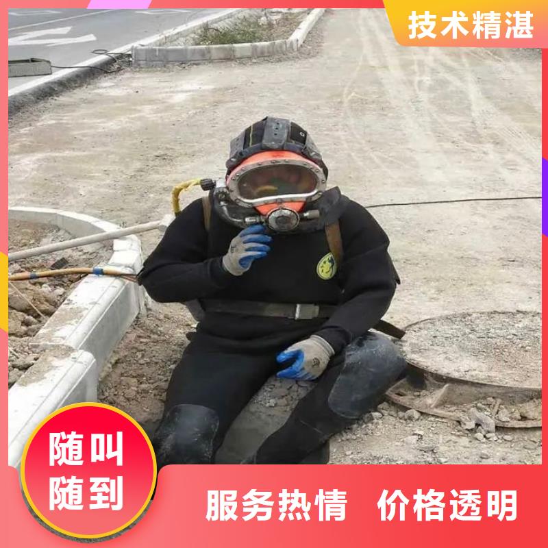 上海市宝山区水下打捞手机信赖推荐