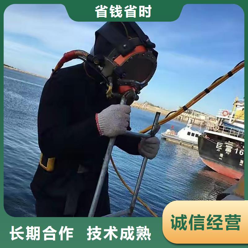 忻州市代县水下打捞尸体服务为先