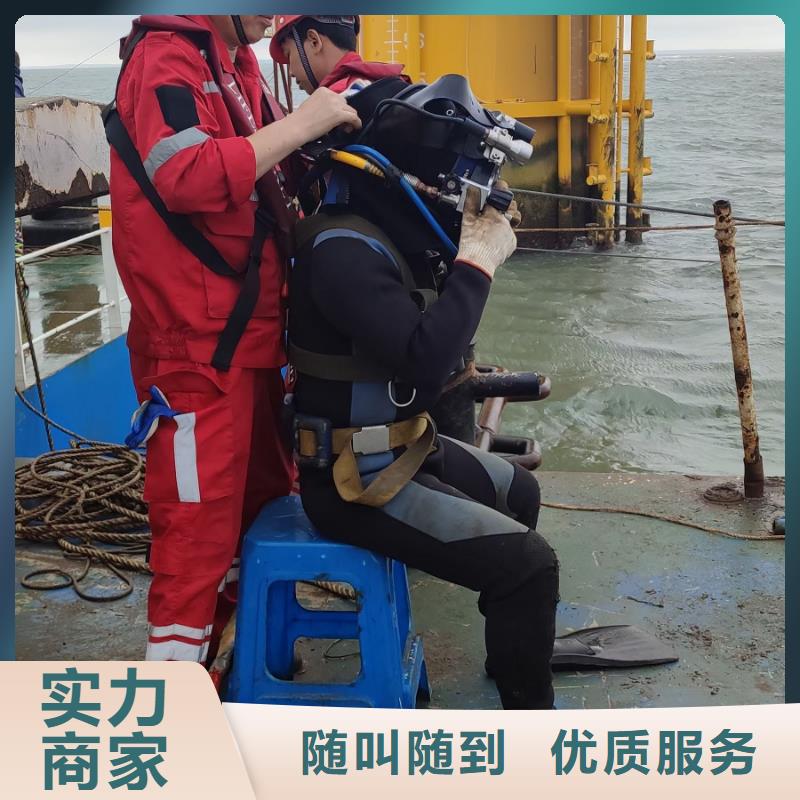 禹州县水下打捞金戒指值得信赖精英团队