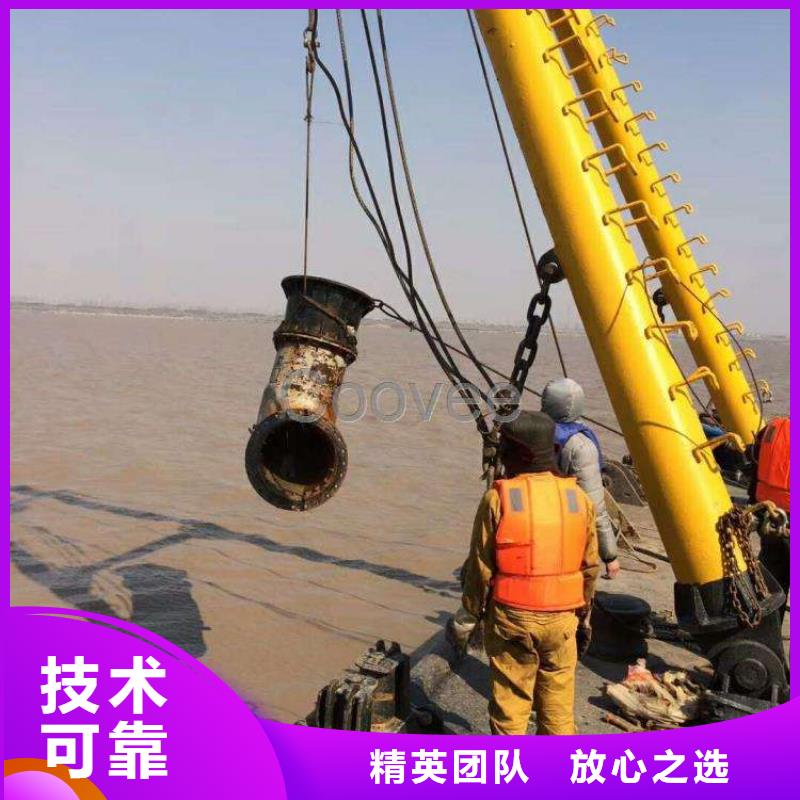 汉阴县水下打捞金手镯推荐厂家先进的技术