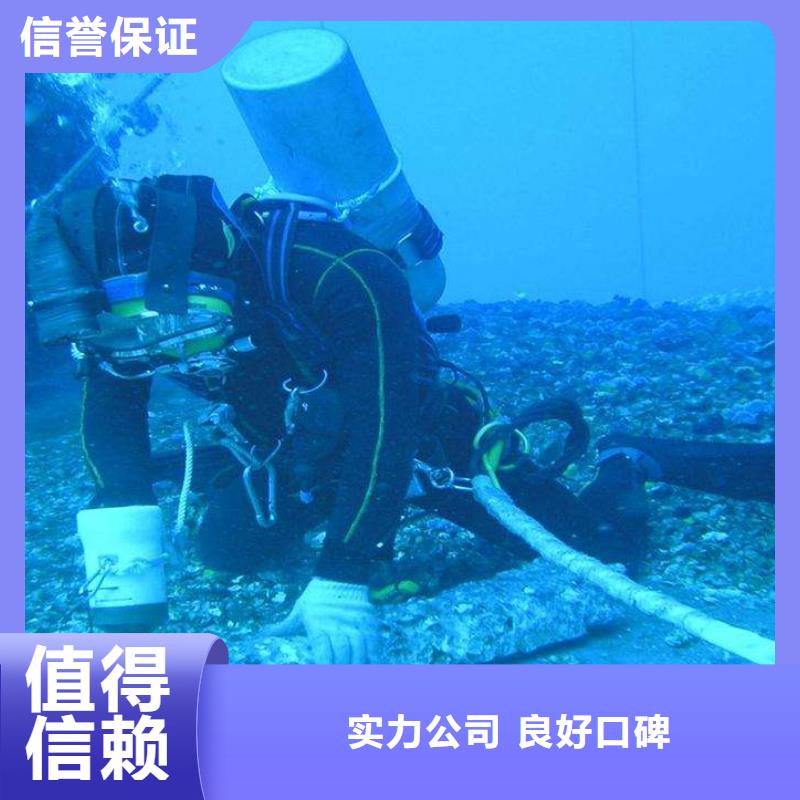 石台县水下打捞汽车信息推荐解决方案