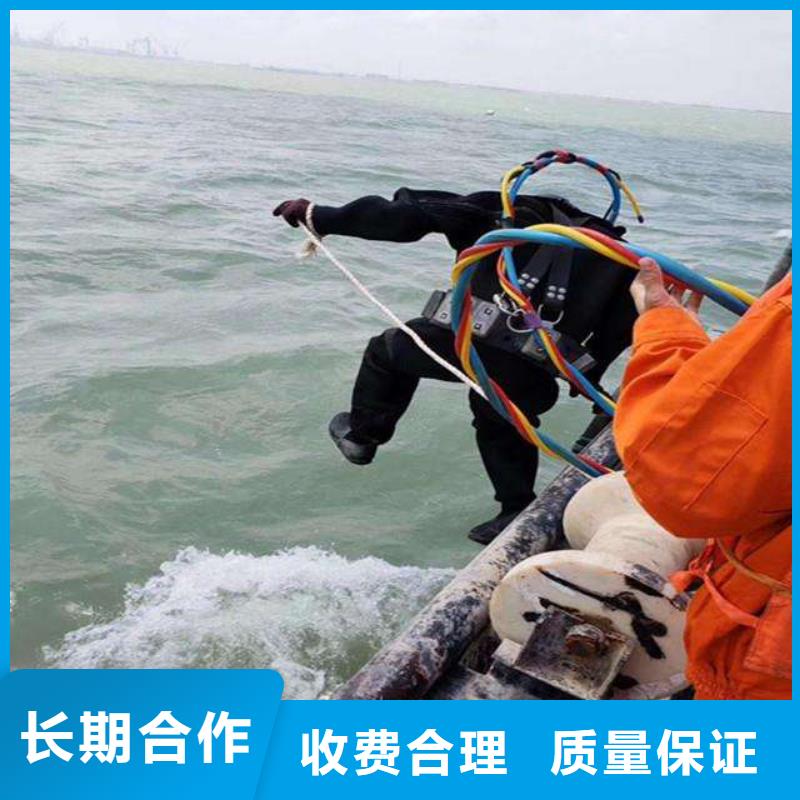 息县水中打捞质量放心实力团队