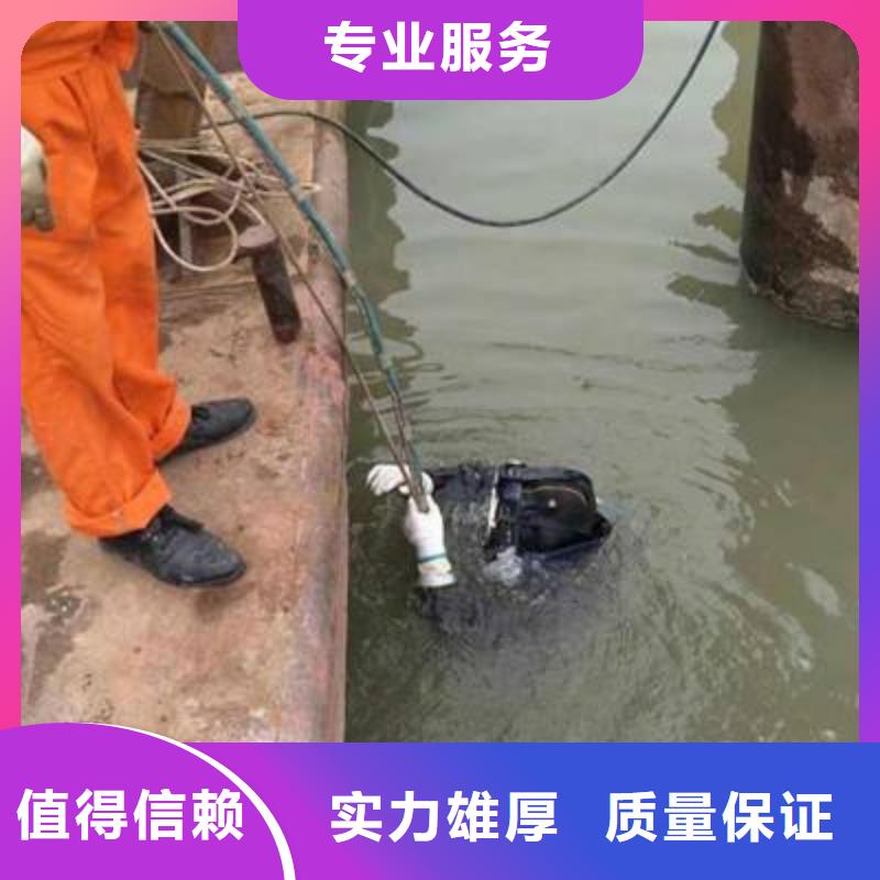 博兴县水中打捞手机多重优惠好评度高