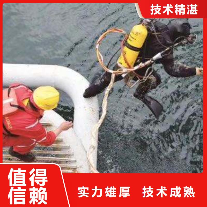 昌宁县水下救援服务为先好评度高