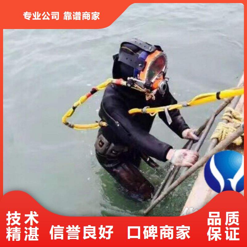 安吉县水下打捞金手镯欢迎订购团队