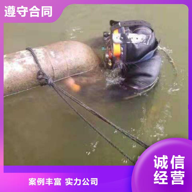 岑巩县水下打捞金戒指信息推荐先进的技术
