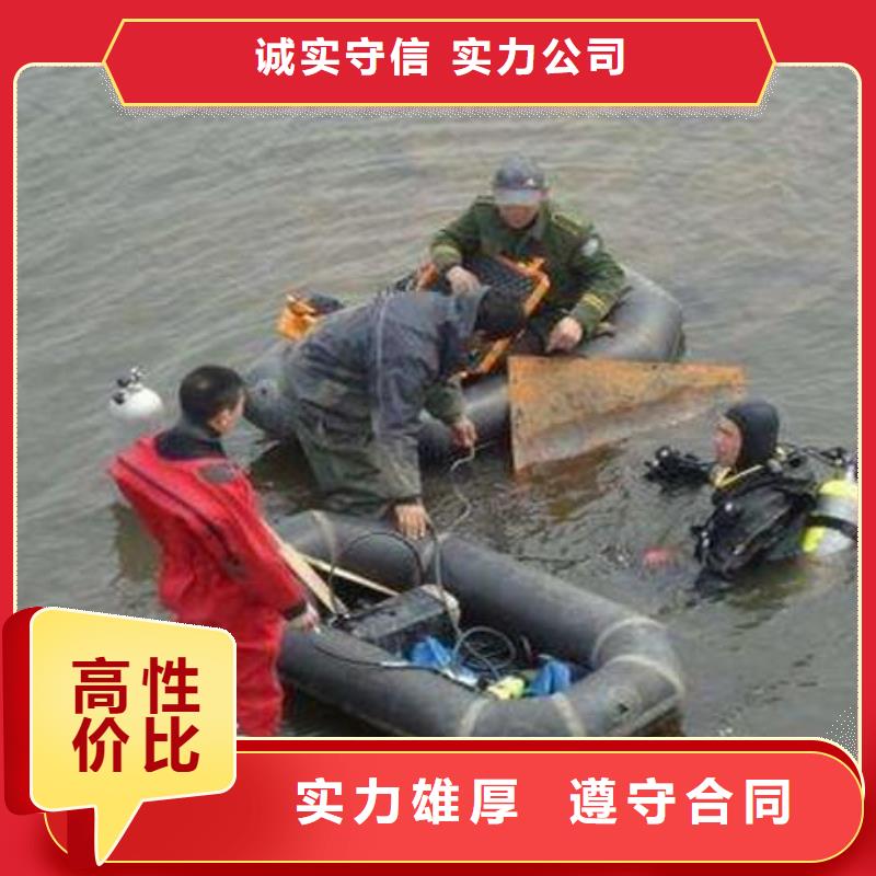荆州水下打捞凶器推荐厂家