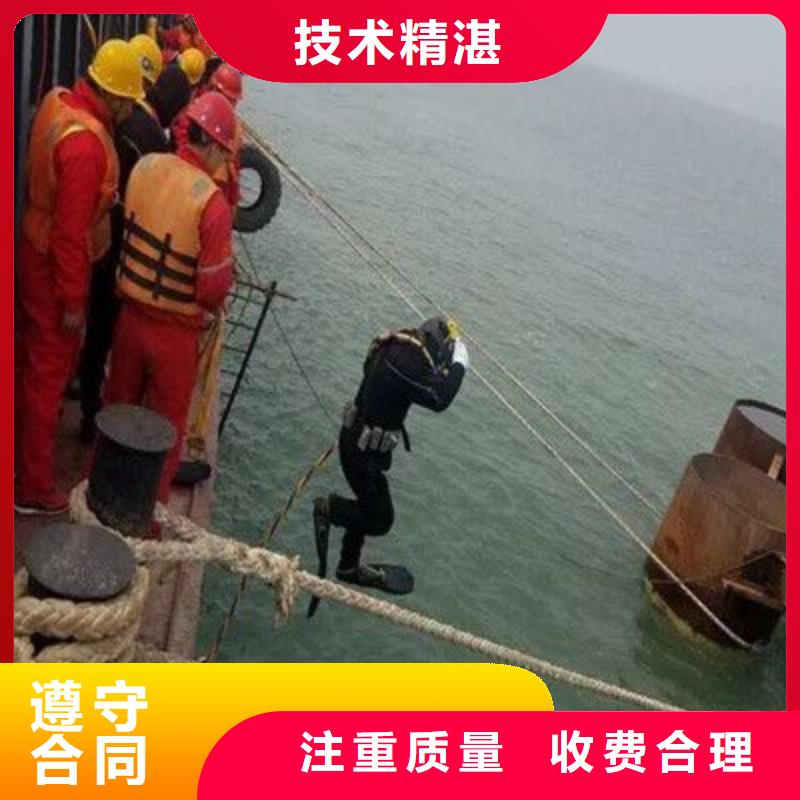 广元市元坝区水下打捞金手链免费咨询