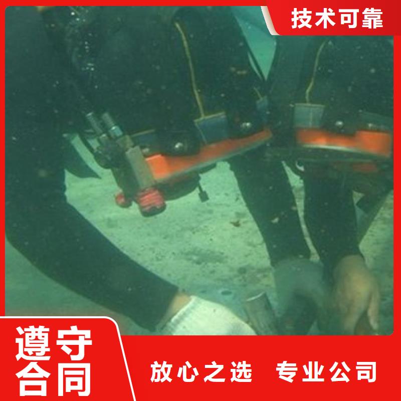 大姚县水下打捞手机推荐货源知名公司